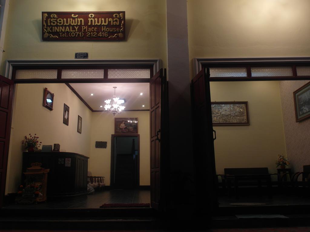 לואנג פרבאנג Kinnaly Place House מראה חיצוני תמונה